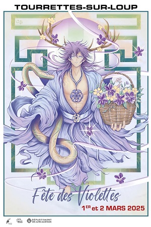 ateliers-fabrication-produits-violette-tourrettes-loup