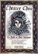 La Belle au bois dormant - théâtre enfants belle-bois-dormant-spectacle-enfants-06