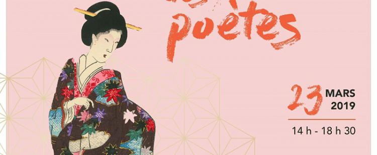 atelier-enfant-musee-departemental-arts-asiatiques-nice