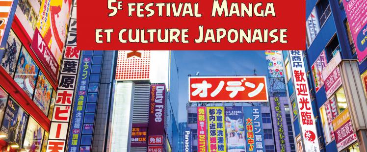 festival-passionement-manga-peymeinade-sortie-famille