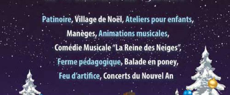 noel-antibes-programme-festivites-enfants-famille