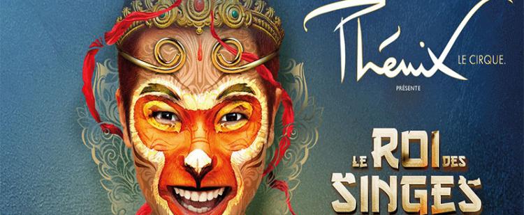cirque-phenix-cannes-spectacle-roi-singes