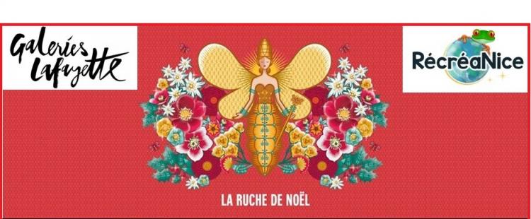 jeu-concours-galeries-lafayette-cap3000-noel