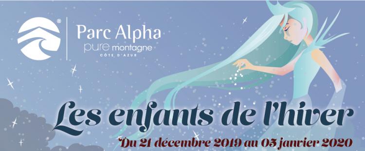 noel-parc-alpha-animations-vacances-famille