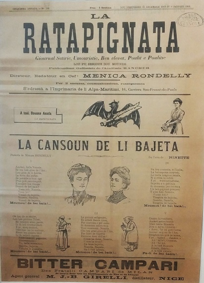 musee-histoire-nice-massena-affiches-collection