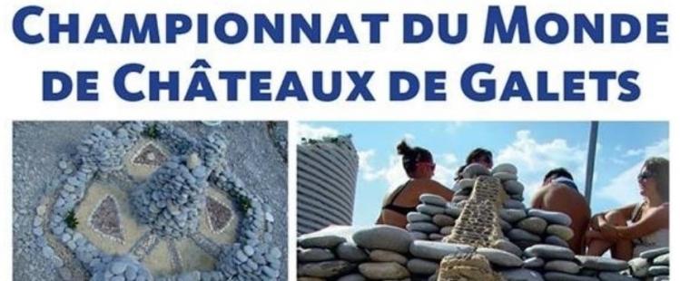 championnat-monde-chateaux-galets-villeneuve-loubet